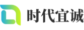 绵竹市软件开发公司